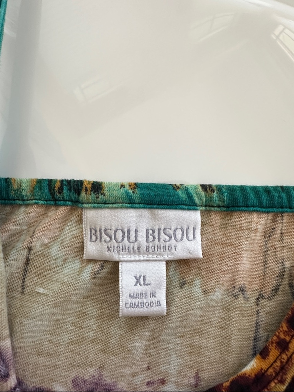 Bisou Bisou Turquoise/Leopard Printed Jumpsuit - Picture 4 of 5